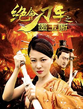 陆屿在霓虹巷灯下弯腰给念念系鞋带，背后是修理厂卷帘门和夜宵摊灯串